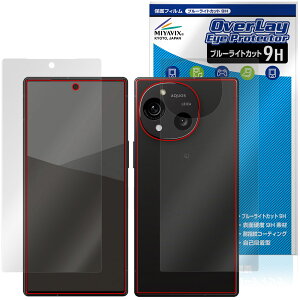 AQUOS R10 SH-M31 51F A501SH \ w tB OverLay Eye Protector 9H for ANIX A[ 9H dx u[CgJbg