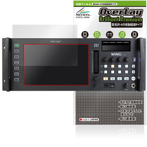 BEHRINGER WING RACK CfBXvCp ی tB OverLay Brilliant Premium for xK[ fW^~LT[  ˒ጸ