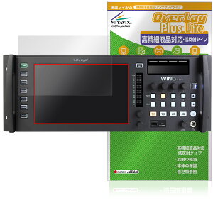 BEHRINGER WING RACK CfBXvCp ی tB OverLay Plus Lite for xK[ fW^~LT[ ׉tΉ ᔽ