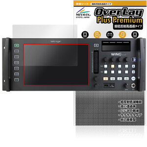 BEHRINGER WING RACK CfBXvCp ی tB OverLay Plus Premium for xK[ fW^~LT[ A`OA 