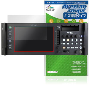 BEHRINGER WING RACK CfBXvCp ی tB OverLay Magic for xK[ fW^~LT[ C ώw wh~