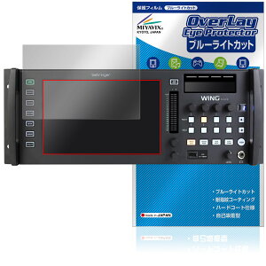 BEHRINGER WING RACK CfBXvCp ی tB OverLay Eye Protector for xK[ fW^~LT[ u[CgJbg