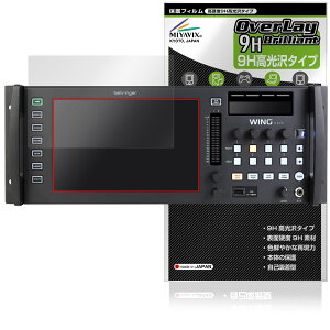 BEHRINGER WING RACK CfBXvCp ی tB OverLay 9H Brilliant for xK[ fW^~LT[ 9H dx  