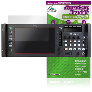 BEHRINGER WING RACK CfBXvCp ی tB OverLay Absorber  for xK[ fW^~LT[ Ռz R