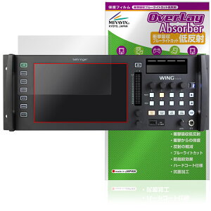 BEHRINGER WING RACK CfBXvCp ی tB OverLay Absorber ᔽ for xK[ fW^~LT[ Ռz R