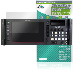 BEHRINGER WING RACK CfBXvCp ی tB OverLay R Brilliant for xK[ fW^~LT[ RECX 