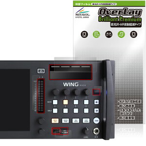 BEHRINGER WING RACK Tup[cp ی tB OverLay Brilliant Premium for xK[ fW^~LT[  AR ˒ጸ