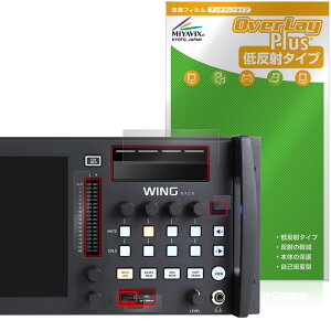 BEHRINGER WING RACK Tup[cp ی tB OverLay Plus for xK[ fW^~LT[ A`OA ˖h~  wh~