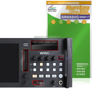 BEHRINGER WING RACK Tup[cp ی tB OverLay Plus Lite for xK[ fW^~LT[ ׉tΉ A`OA