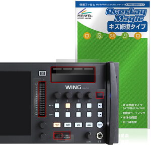 BEHRINGER WING RACK Tup[cp ی tB OverLay Magic for xK[ fW^~LT[ C ώw wh~ R[eBO