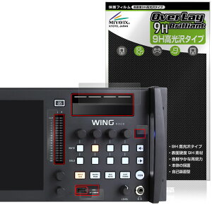 BEHRINGER WING RACK Tup[cp ی tB OverLay 9H Brilliant for xK[ fW^~LT[ 9H dx  