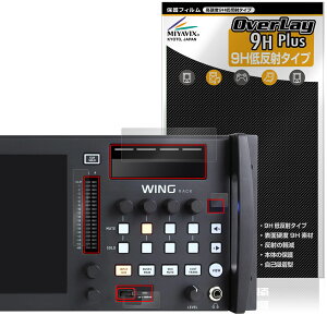 BEHRINGER WING RACK Tup[cp ی tB OverLay 9H Plus for xK[ fW^~LT[ 9H dx A`OA ˖h~