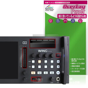 BEHRINGER WING RACK Tup[cp ی tB OverLay Paper for xK[ fW^~LT[  ̂悤ȕ`Sn