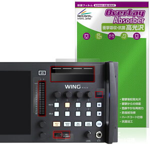 BEHRINGER WING RACK Tup[cp ی tB OverLay Absorber  for xK[ fW^~LT[ Ռz n[hR[g R