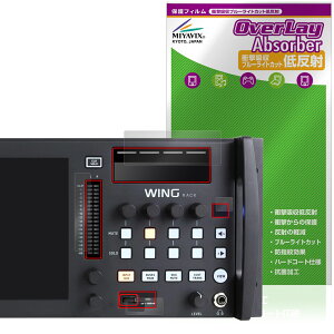 BEHRINGER WING RACK Tup[cp یtB OverLay Absorber ᔽ for xK[ fW^~LT[ Ռz u[CgJbg