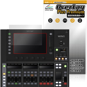 BEHRINGER WING COMPACT CfBXvCp یtB OverLay Plus Premium for xK[ fW^~LT[ A`OA 
