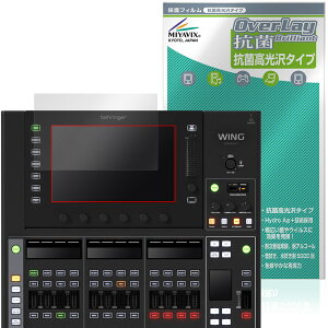 BEHRINGER WING COMPACT CfBXvCp یtB OverLay R Brilliant for xK[ fW^~LT[ RECX 