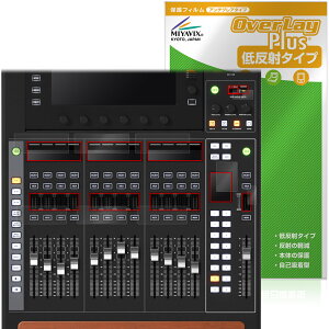BEHRINGER WING COMPACT Tup[cp ی tB OverLay Plus for xK[ fW^~LT[ A`OA ˖h~ wh~