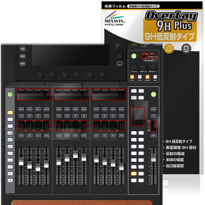 BEHRINGER WING COMPACT �T�u�p�[�c�p �ی� �t�B���� OverLay 9H Plus for �x�����K�[ �f�W�^���~�L�T�[ 9H ���d�x �A���`�O���A ���˖h�~