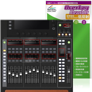 BEHRINGER WING COMPACT Tup[cp ی tB OverLay Absorber ᔽ for xK[ fW^~LT[ Ռz R