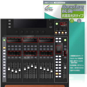 BEHRINGER WING COMPACT Tup[cp ی tB OverLay R Brilliant for xK[ fW^~LT[ RECX 