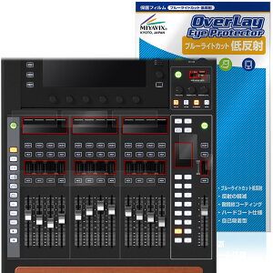 BEHRINGER WING COMPACT Tup[cp ی tB OverLay Eye Protector ᔽ for xK[ fW^~LT[ u[CgJbg