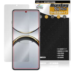 OPPO Find X8 Pro 保護 フィルム OverLay 9H Plus for オッポ スマートフォン 9H 高硬度 アンチグレア 反射防止