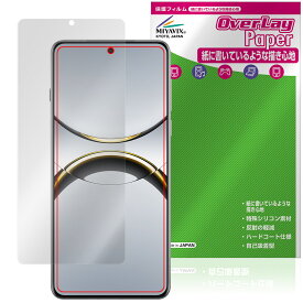 OPPO Find X8 Pro 保護 フィルム OverLay Paper for オッポ スマートフォン 書き味向上 紙のような描き心地