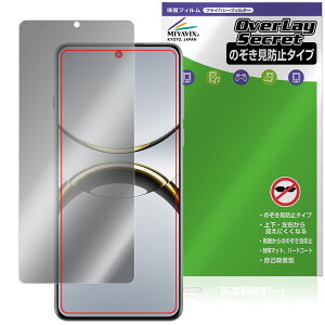 OPPO Find X8 Pro ی tB OverLay Secret for Ib| X}[gtH tی vCoV[tB^[ `h~