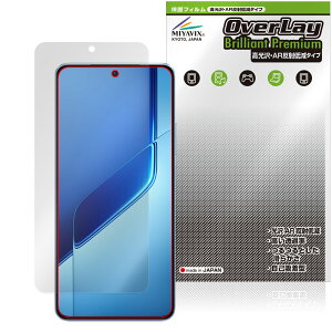 vivo iQOO Neo10 Pro�{ �ی� �t�B���� OverLay Brilliant Premium for �X�}�[�g�t�H�� �t���ی� �����������܂� ������ AR ���˒ጸ