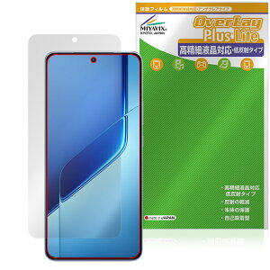 vivo iQOO Neo10 Pro�{ �ی� �t�B���� OverLay Plus Lite for �X�}�[�g�t�H�� �����׉t���Ή� �A���`�O���A ���˖h�~ ����� �w��h�~