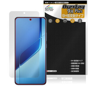 vivo iQOO Neo10 Pro�{ �ی� �t�B���� OverLay 9H Plus for �X�}�[�g�t�H�� 9H ���d�x �A���`�O���A ���˖h�~