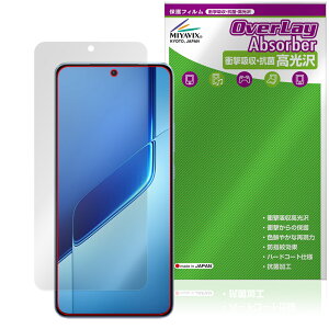 vivo iQOO Neo10 Pro�{ �ی� �t�B���� OverLay Absorber ������ for �X�}�[�g�t�H�� �Ռ��z�� ������ �n�[�h�R�[�g �R��