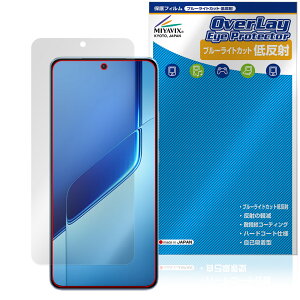 vivo iQOO Neo10 Pro�{ �ی� �t�B���� OverLay Eye Protector �ᔽ�� for �X�}�[�g�t�H�� �t���ی� �u���[���C�g�J�b�g ���˖h�~