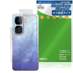 vivo iQOO Neo10 Pro{ w ی tB OverLay Magic for X}[gtH {̕یtB C wh~ R[eBO