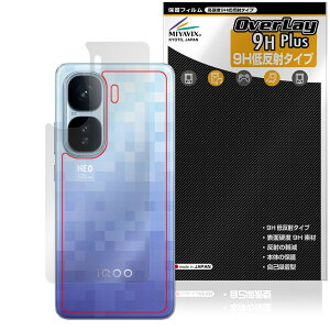 vivo iQOO Neo10 Pro�{ �w�� �ی� �t�B���� OverLay 9H Plus for �X�}�[�g�t�H�� 9H���d�x ���炳���G�蔽�˖h�~