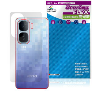vivo iQOO Neo10 Pro{ w ی tB OverLay FLEX  for X}[gtH {̕یtB ȖʑΉ 