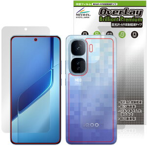 vivo iQOO Neo10 Pro{ \ w tB OverLay 9H Brilliant Premium for X}[gtH  AR ˒ጸ