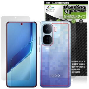 vivo iQOO Neo10 Pro�{ �\�� �w�� �t�B���� OverLay 9H Brilliant for �X�}�[�g�t�H�� 9H ���d�x ���� ������