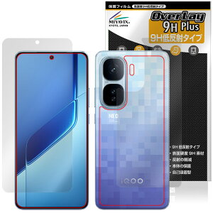 vivo iQOO Neo10 Pro�{ �\�� �w�� �t�B���� OverLay 9H Plus for �X�}�[�g�t�H�� 9H ���d�x ���˖h�~