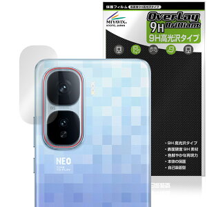 vivo iQOO Neo10 Pro�{ ���A�J�����p �ی� �t�B���� OverLay 9H Brilliant for �X�}�[�g�t�H�� 9H ���d�x ���� ������