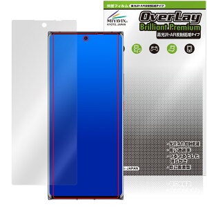 ZTE Axon 50 Ultra 50 Standard Edition ی tB OverLay Brilliant Premium for [bgeB[C[ ܂  ˒ጸ