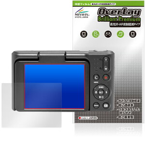 KODAK PIXPRO C1 Classic Series ی tB OverLay Brilliant Premium for R_bN fW^J ܂  ˒ጸ