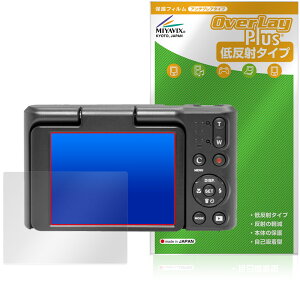 KODAK PIXPRO C1 Classic Series ی tB OverLay Plus for R_bN fW^J A`OA ˖h~  wh~