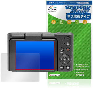 KODAK PIXPRO C1 Classic Series ی tB OverLay Magic for R_bN fW^J C ώw wh~ R[eBO