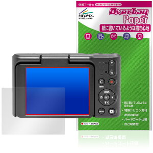 KODAK PIXPRO C1 Classic Series ی tB OverLay Paper for R_bN fW^J  ̂悤ȕ`Sn