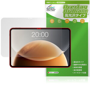 Teclast T65 Tablet ی tB OverLay Brilliant for eNXg ^ubg tی w䂪ɂ wh~ 