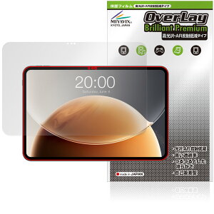 Teclast T65 Tablet ی tB OverLay Brilliant Premium for eNXg ^ubg tی ܂  AR ˒ጸ