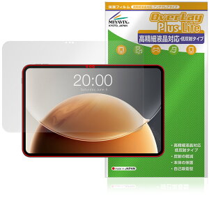Teclast T65 Tablet ی tB OverLay Plus Lite for eNXg ^ubg ׉tΉ A`OA ˖h~  wh~