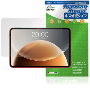 Teclast T65 Tablet ی tB OverLay Magic for eNXg ^ubg tی C ώw wh~ R[eBO